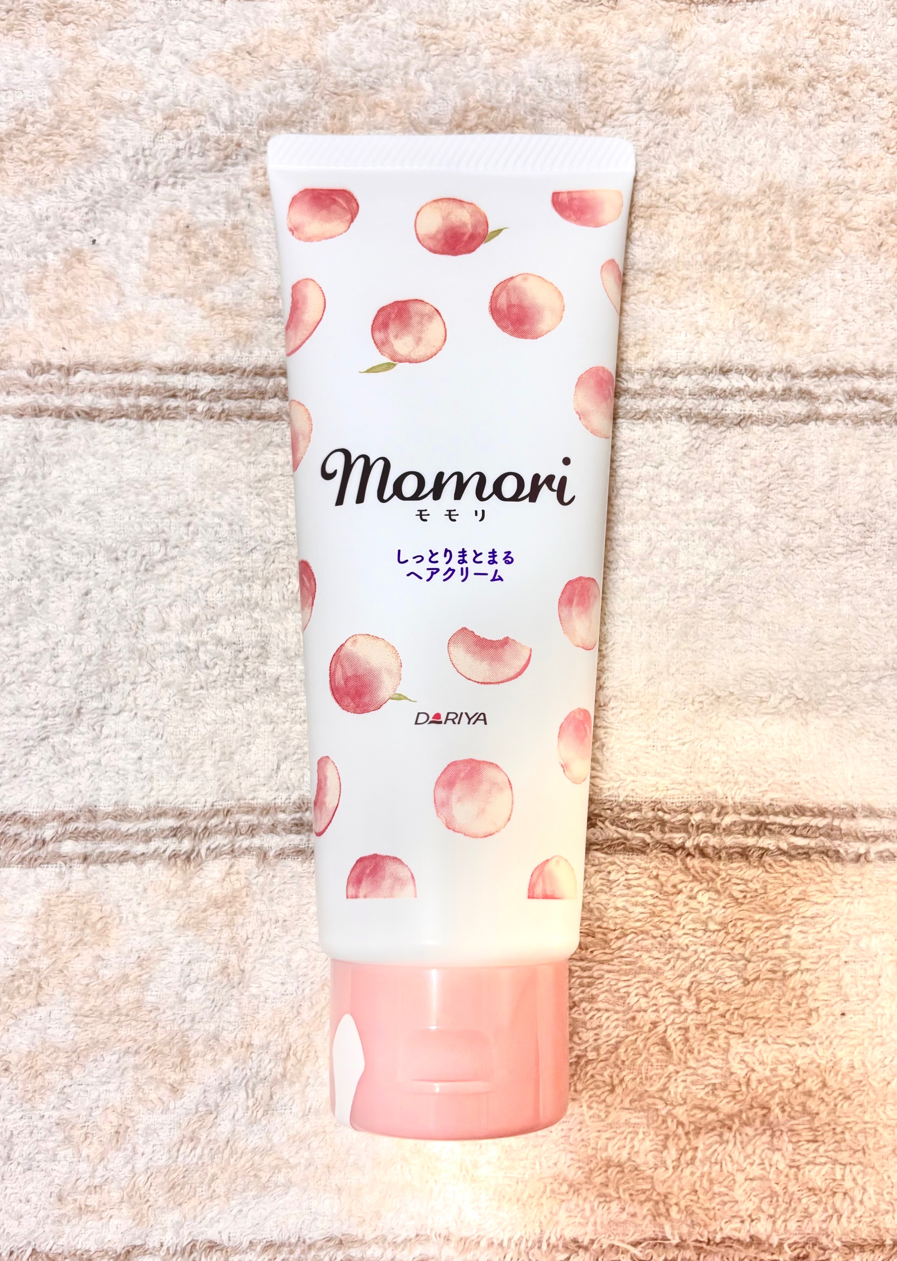 しっとりまとまるヘアクリーム /モモリ/ヘアミルクを使ったクチコミ（1枚目）