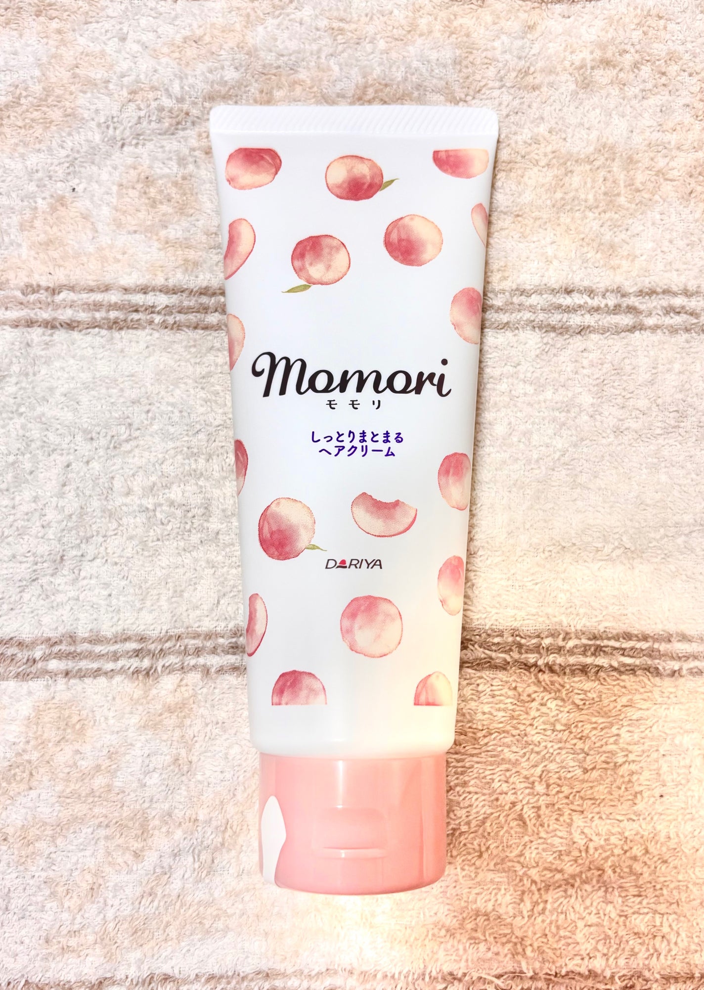 しっとりまとまるヘアクリーム /モモリ/ヘアミルクを使ったクチコミ(1枚目)