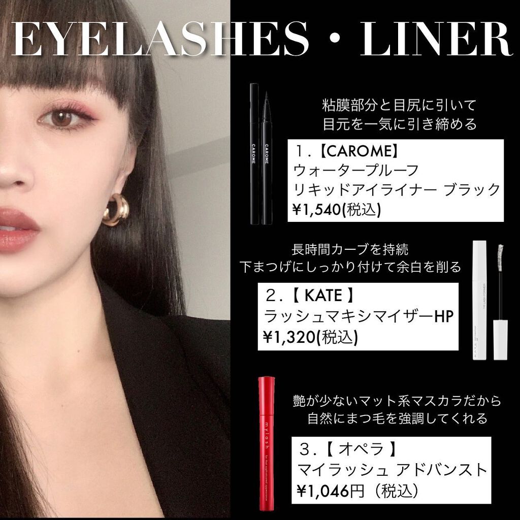 スキニーリッチシャドウ/excel/アイシャドウパレットを使ったクチコミ(5枚目)