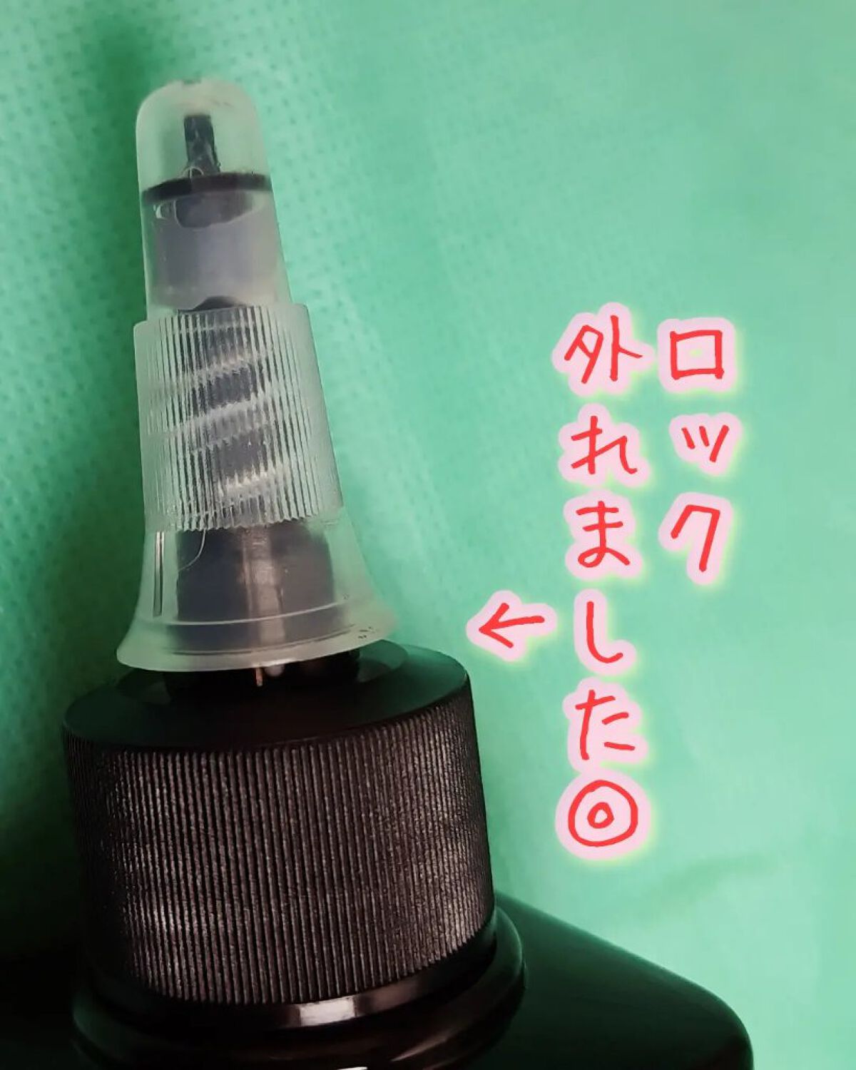 スカルプマッサージセラム/イエスパ/頭皮ローションを使ったクチコミ(4枚目)