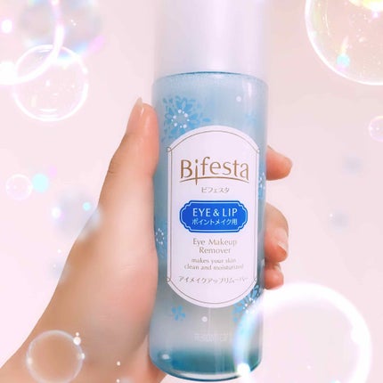 ミセラーアイメイクアップリムーバー/ビフェスタ/ポイントメイクリムーバーを使ったクチコミ(1枚目)