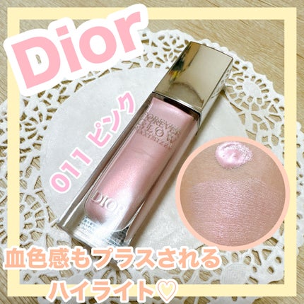 ディオールスキン フォーエヴァー グロウ マキシマイザー/Dior/ハイライトを使ったクチコミ(1枚目)