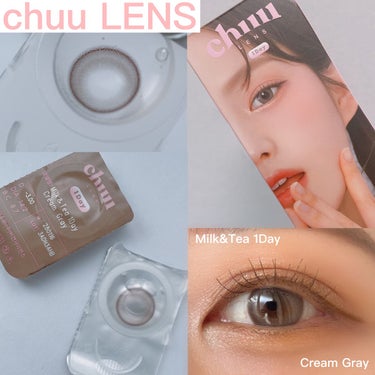 chuu LENS Milk & Tea 1Dayのクチコミ「chuuLENSのMilk&Tea 1Day
カラー▶︎▷Cream Gray

カラコン初心.....」（2枚目）