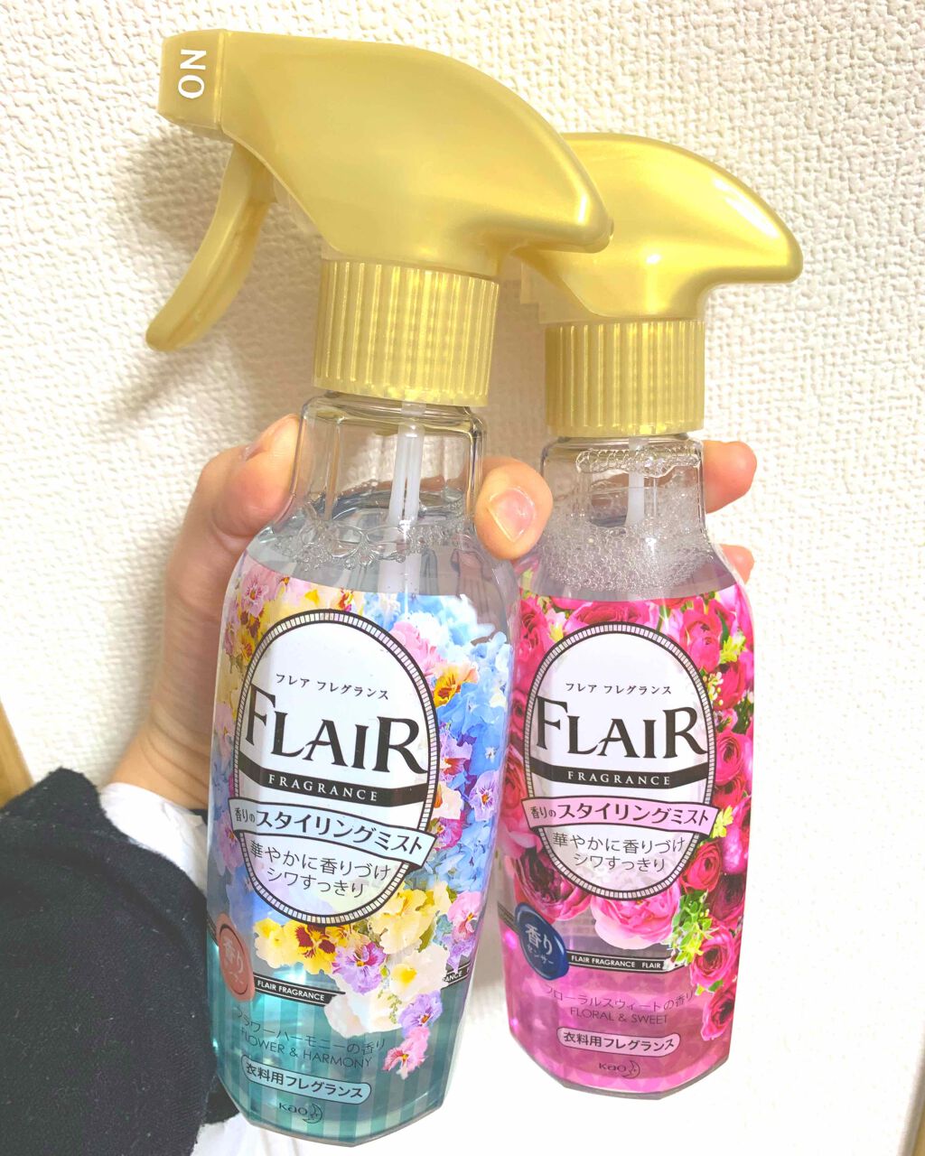 香りのスタイリングミスト/ハミングフレア/ファブリックミストを使ったクチコミ(1枚目)