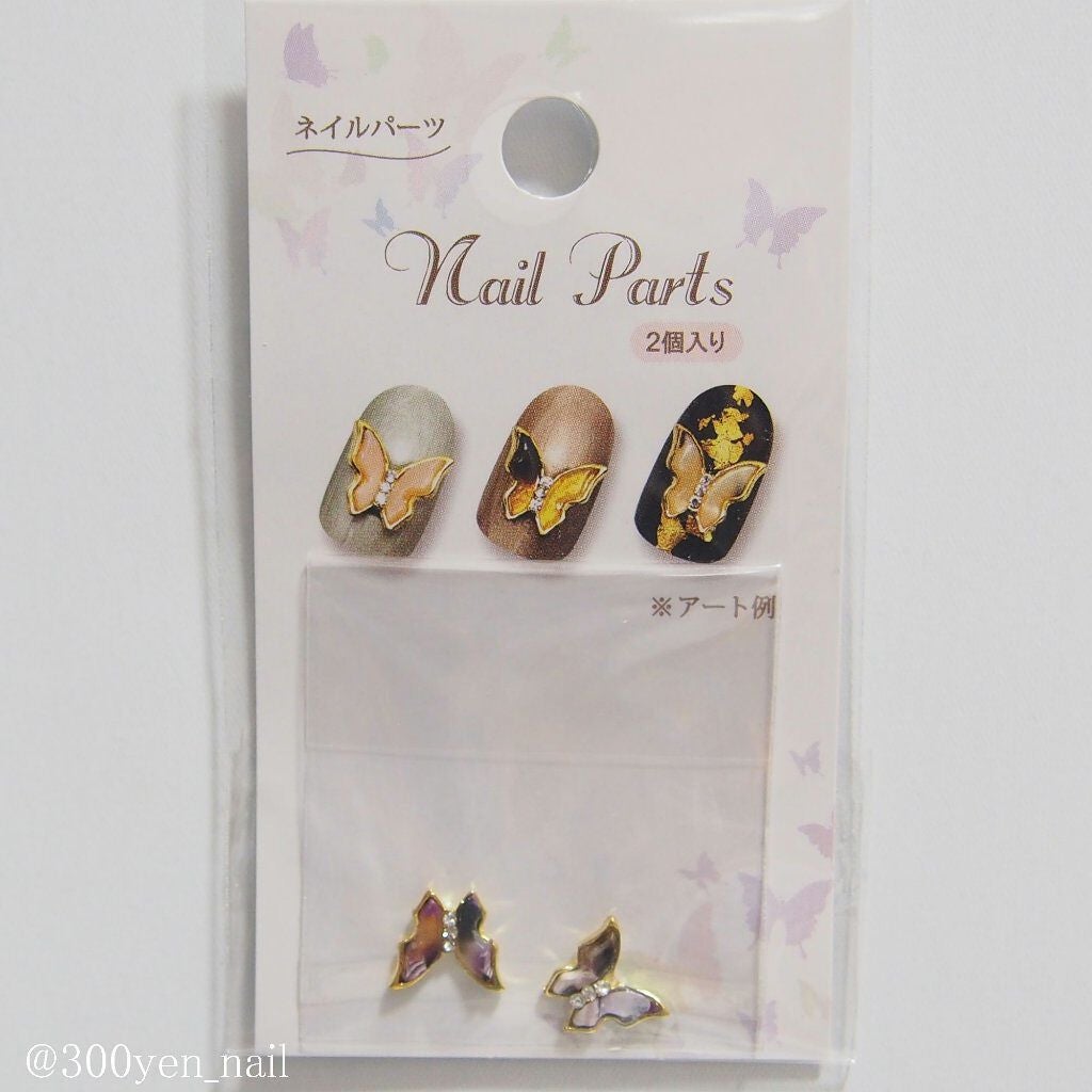 サンリオネイル/DAISO/マニキュアを使ったクチコミ(3枚目)