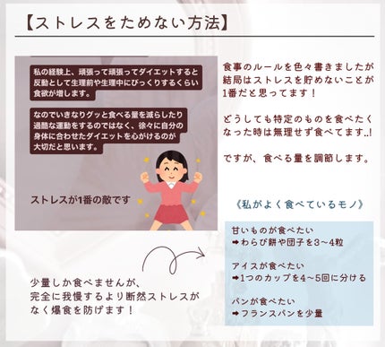 霧島天然水 のむシリカ/極選市場/ミネラルウォーターを使ったクチコミ(10枚目)