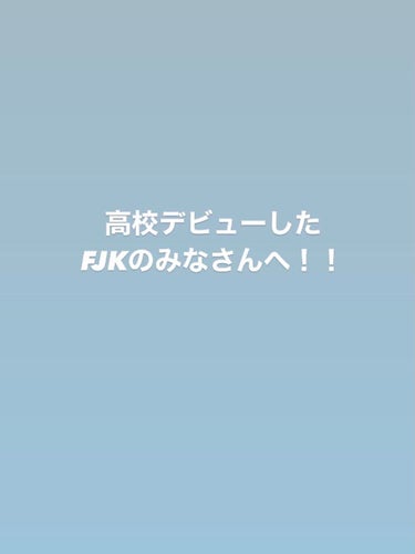 オードムーゲ 薬用ローション（ふきとり化粧水）/オードムーゲ/拭き取り化粧水を使ったクチコミ（1枚目）