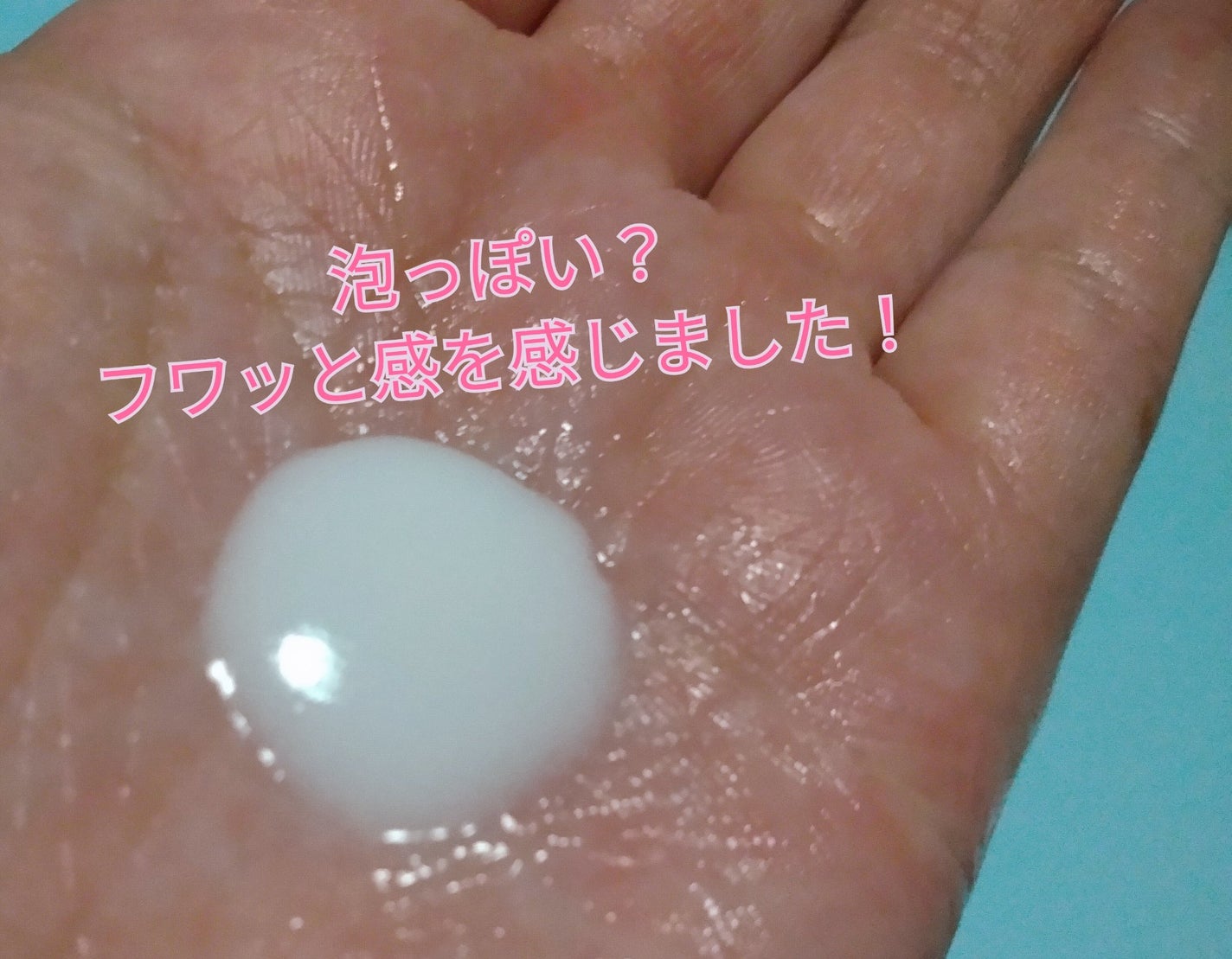 ポンプヘッド 化粧水・乳液用/無印良品/その他スキンケアグッズを使ったクチコミ(7枚目)