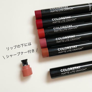 レブロン カラーステイ マット ライト クレヨン/REVLON/口紅を使ったクチコミ（5枚目）