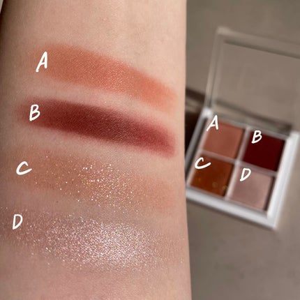 THE アイパレR/b idol/アイシャドウパレットを使ったクチコミ(3枚目)