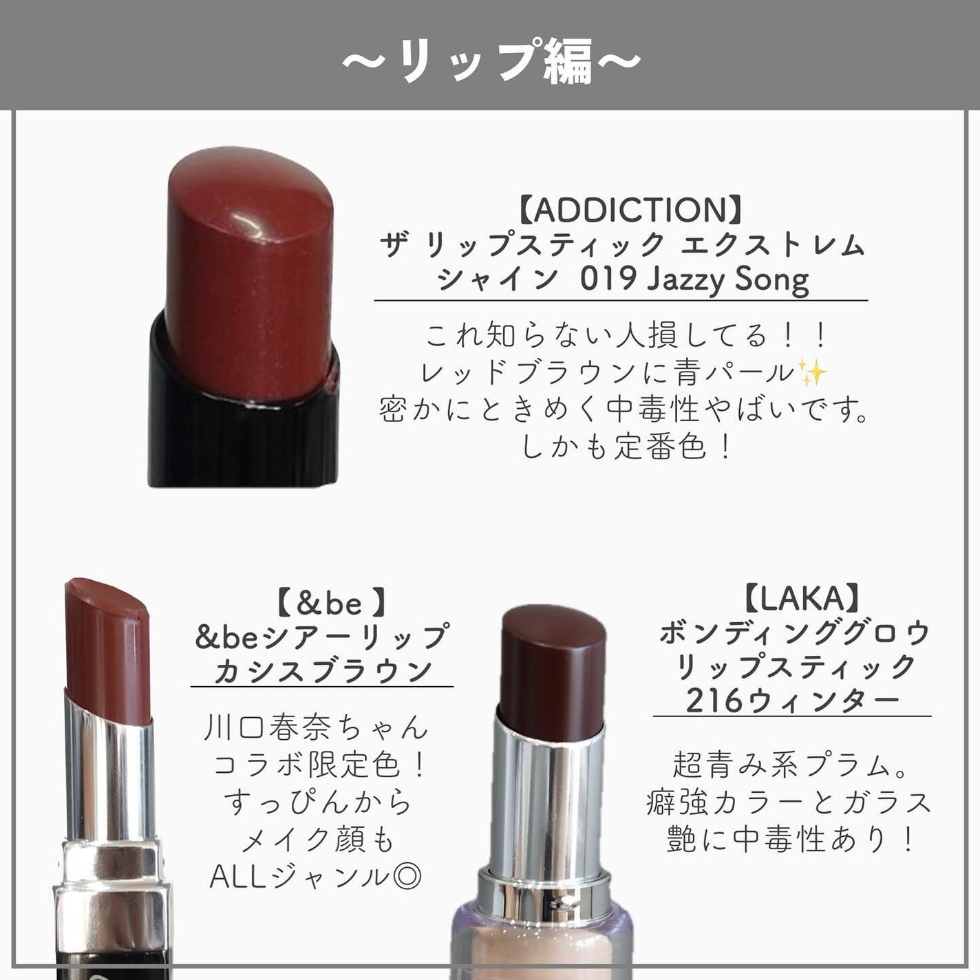 THREE シマリング グロー デュオ/THREE/クリームハイライトを使ったクチコミ(5枚目)