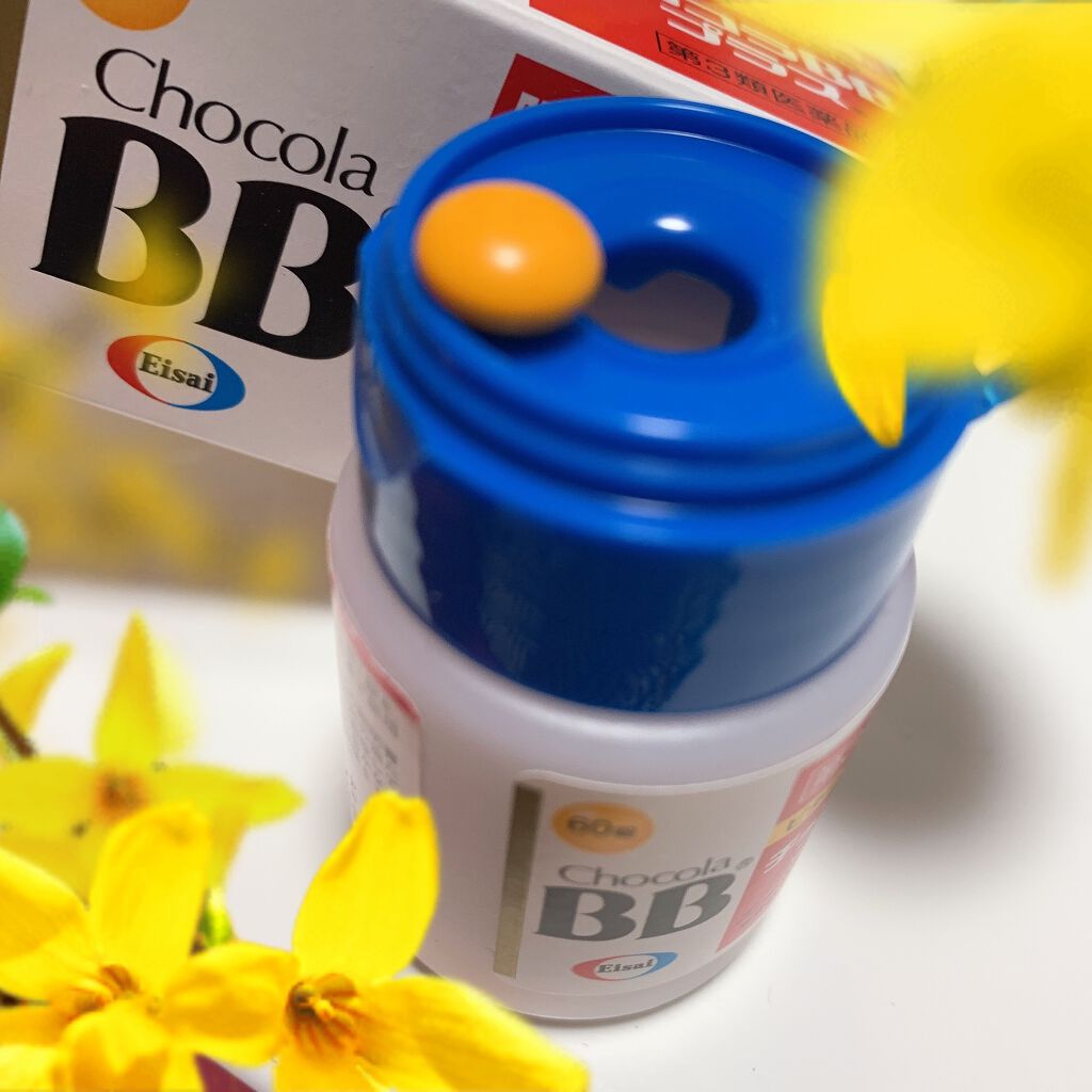 チョコラBBプラス (医薬品)/チョコラBB/その他を使ったクチコミ(1枚目)