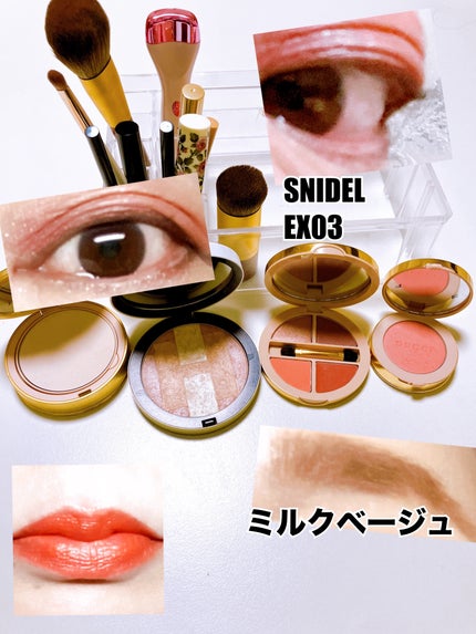 グッチ ブラッシュ ドゥ ボーテ チーク アンド アイ 03 ラディアント ピンク/GUCCI beauty/パウダーチークの画像