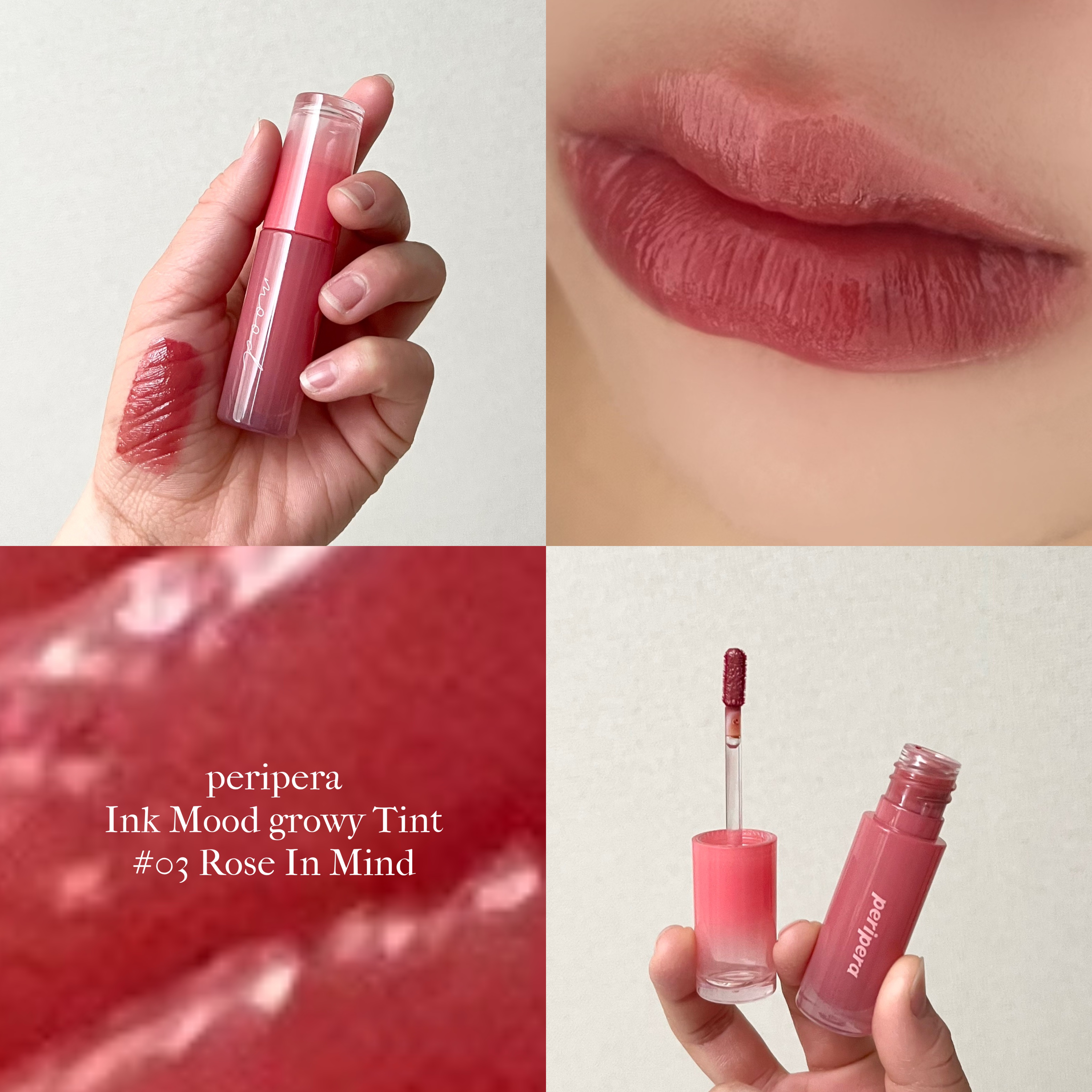 ペリペラ インク ムード グロイ ティント/PERIPERA/リップティントを使ったクチコミ（1枚目）