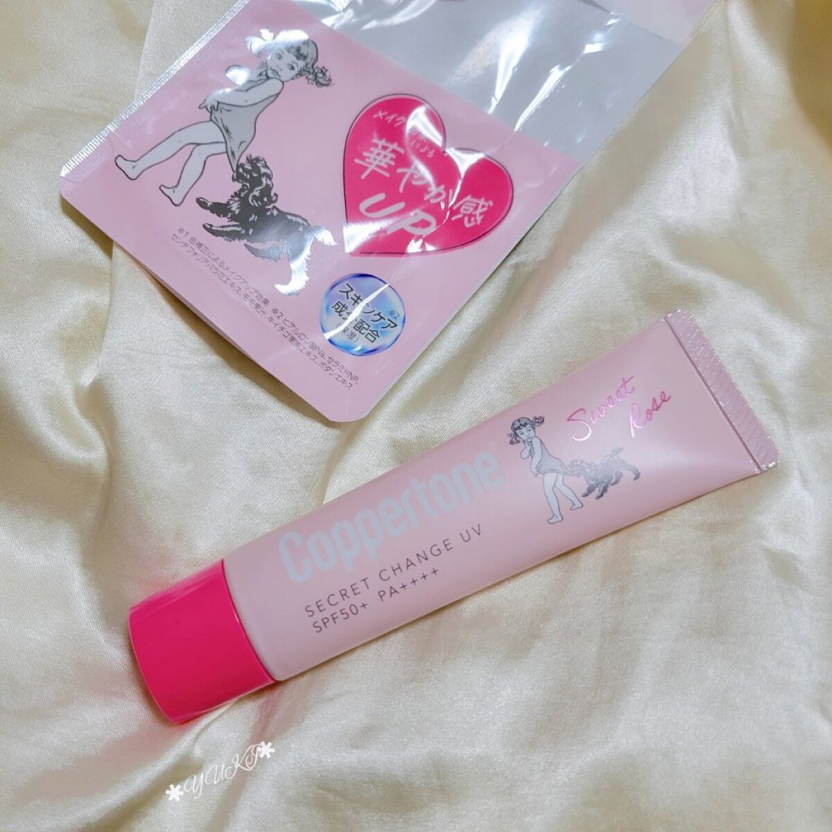 コパトーン コパトーン シークレットチェンジUV スイートローズのクチコミ「\ #Coppertone Ꙭ꙳ /
 
 
 
 
 
ナチュラルに、
トーンアップ*が叶う.....」（1枚目）