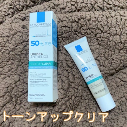 UVイデア XL プロテクショントーンアップ クリア/ラ ロッシュ ポゼ/化粧下地を使ったクチコミ(1枚目)