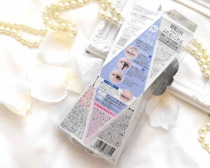 フタエラボ ナイトアイリッドグルー/K-パレット/二重まぶた用アイテムを使ったクチコミ(2枚目)