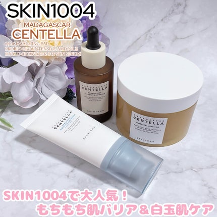 センテラ クイックカーミングパッド/SKIN1004/トナーパッドを使ったクチコミ(1枚目)