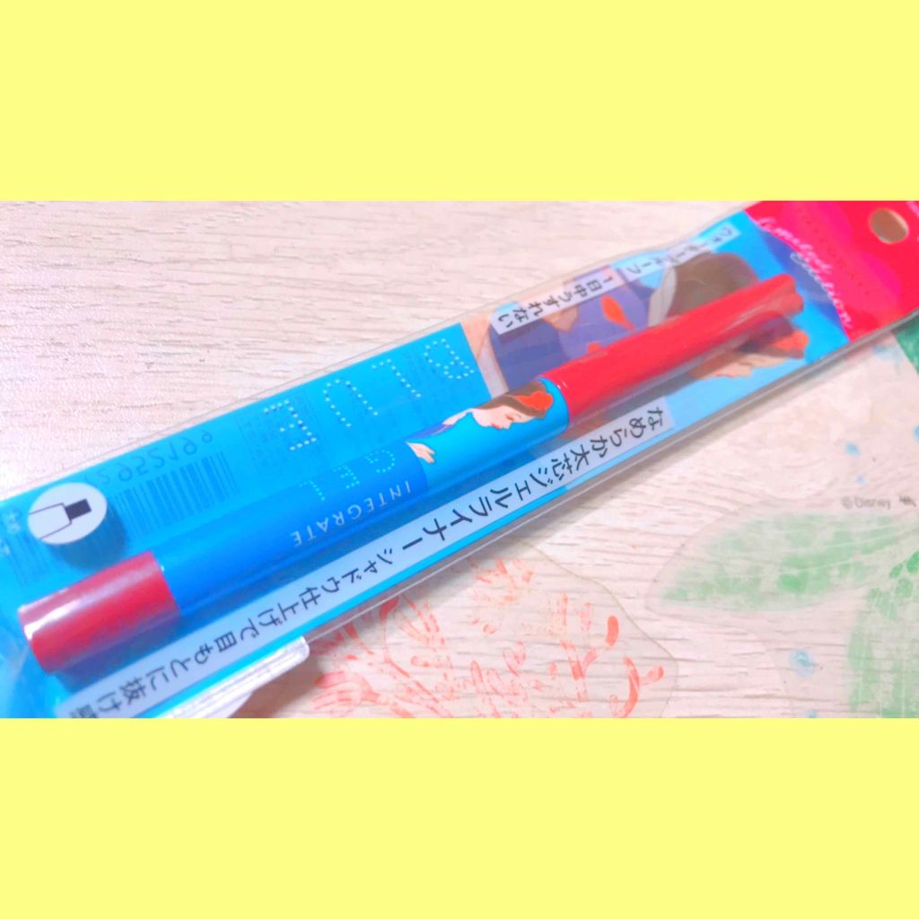 スナイプジェルライナー/インテグレート/ジェルアイライナーを使ったクチコミ(1枚目)