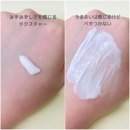 メラノCC ディープデイケアUV乳液/メラノCC/日焼け止めミルクを使ったクチコミ(3枚目)