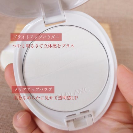 クラリティブラン フィニッシャー/ALBLANC/プレストパウダーを使ったクチコミ(2枚目)