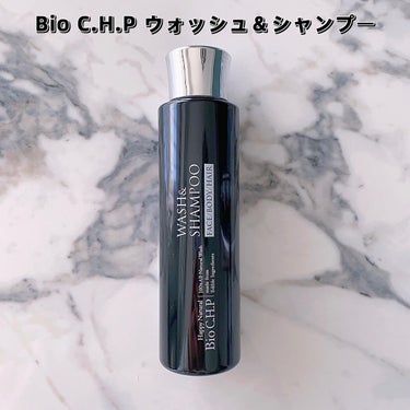 Bio C.H.P ウォッシュ&シャンプー/ハッピーナチュラル/洗顔石鹸を使ったクチコミ（3枚目）