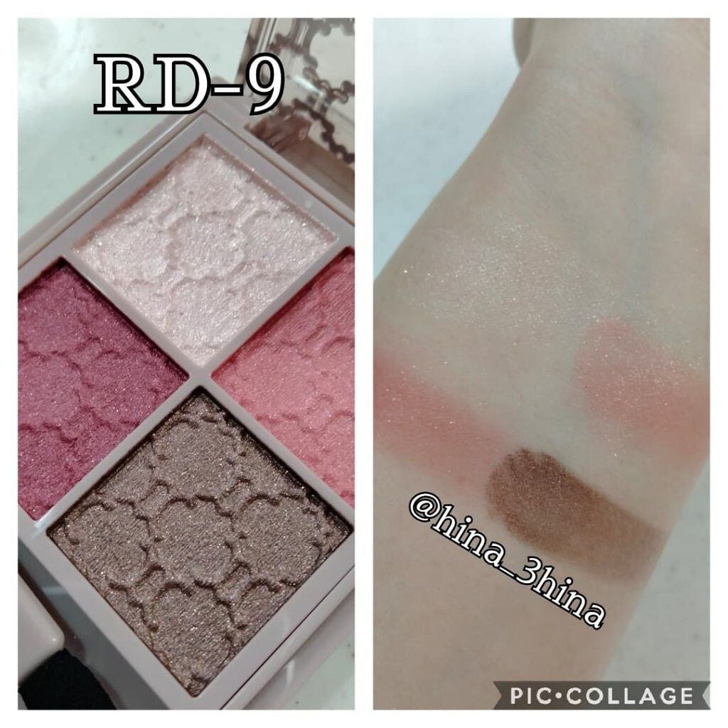 グロッシーリッチ アイズ N/Visée/アイシャドウパレットを使ったクチコミ(2枚目)