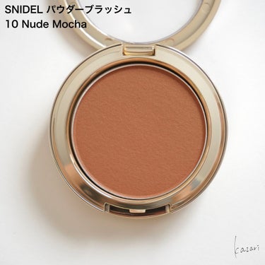 パウダー ブラッシュ 10 Nude Mocha/SNIDEL BEAUTY/パウダーチークを使ったクチコミ（3枚目）