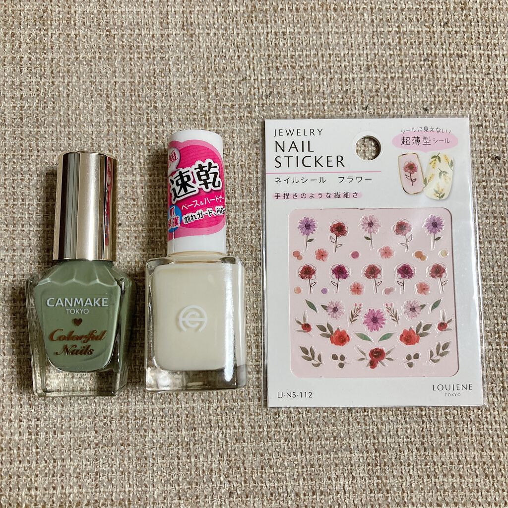 AC クイックドライベース＆ハードナー/AC MAKEUP/ネイルベースコートを使ったクチコミ（2枚目）