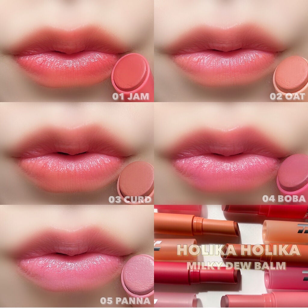 ミルキーデュバーム/HOLIKA HOLIKA/口紅を使ったクチコミ(9枚目)