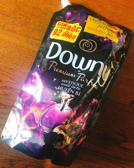 ダウニー ミスティック 濃縮のクチコミ「ダウニー 柔軟剤 アジアンダウニー ミスティーク
みなさんご存知のダウニーです。
いろいろ.....」(1枚目)