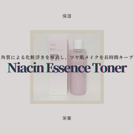 桃77%ナイアシンエッセンストナー 250ml/Anua/化粧水を使ったクチコミ(1枚目)