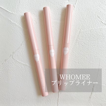 プリップライナー/WHOMEE/リップライナーを使ったクチコミ(1枚目)