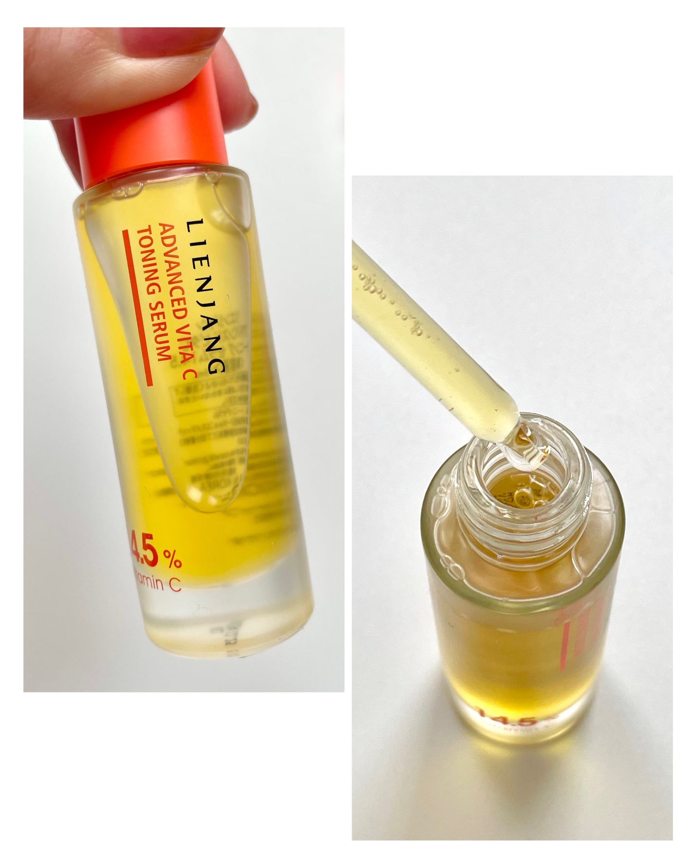 アドバンスド ビタC トーニング セラム14.5/リエンジャン/美容液を使ったクチコミ(2枚目)
