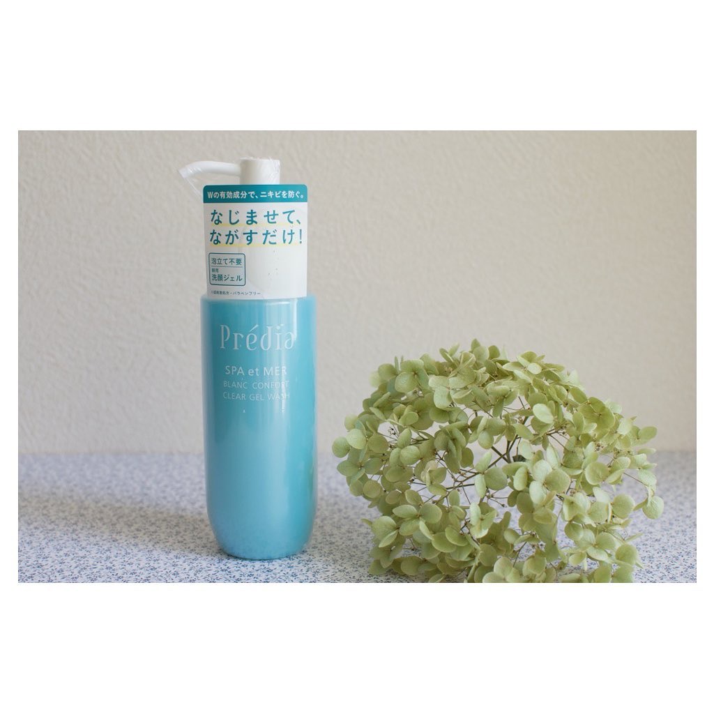 プレディア スパ・エ・メール ブラン コンフォール クリア ジェルウォッシュ/Prédia/ピーリングを使ったクチコミ（2枚目）