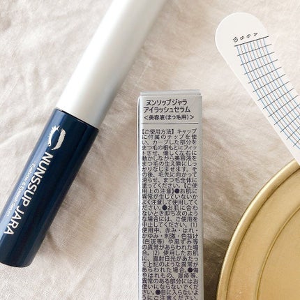 Eyebrow&Eyelash Serum/NUNSSUP JARA/まつげ美容液を使ったクチコミ(4枚目)