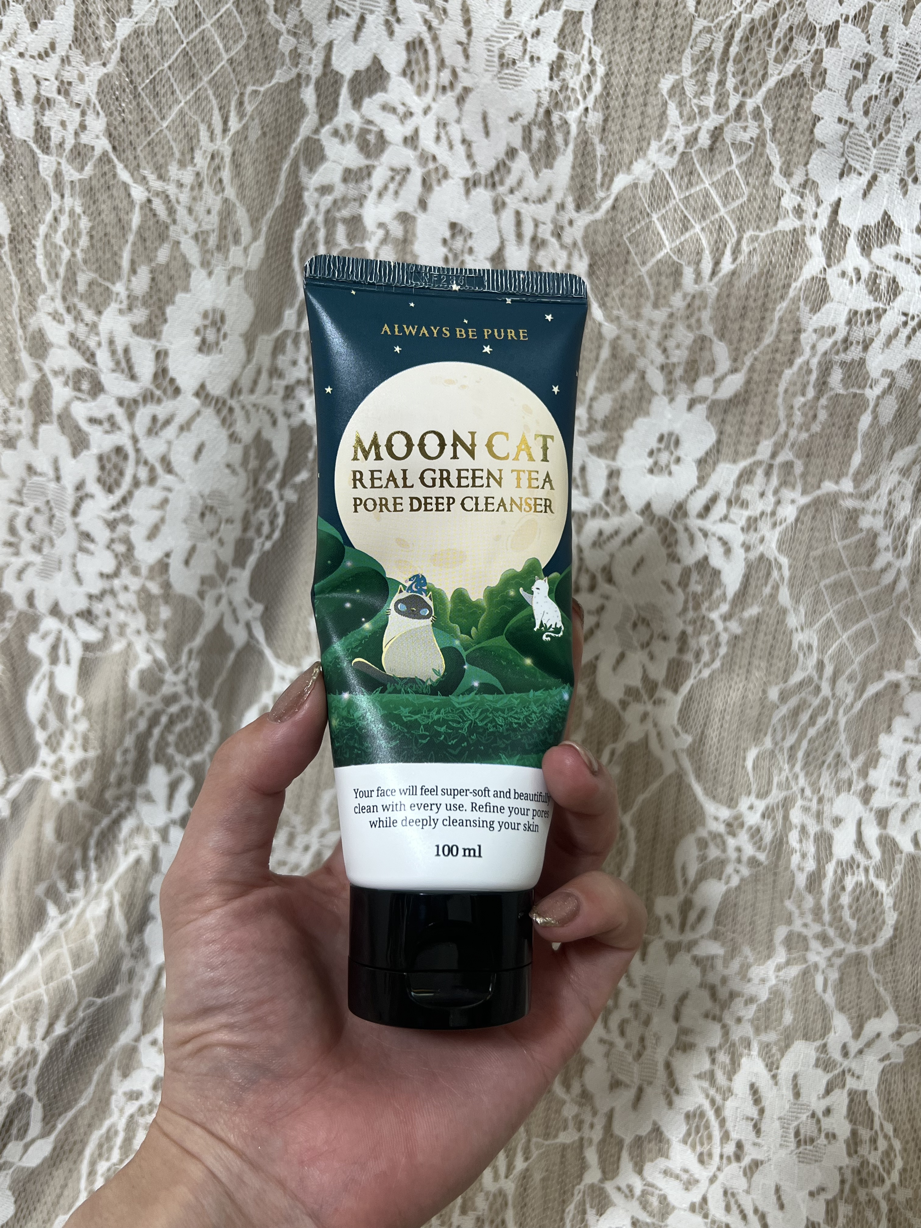 MOONCAT REAL GREEN TEA PORE DEEP CLEANSER/ALWAYS︎ ︎BE︎ ︎PURE/クレンジングクリームを使ったクチコミ（2枚目）