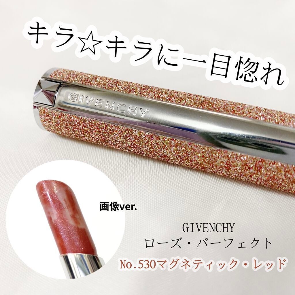 ローズ・パーフェクト/GIVENCHY/リップバームを使ったクチコミ(1枚目)