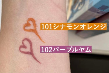 BLEND BERRYプレイフル リキッドアイライナー

102パープルヤム
101シナモンオレンジ

2ヶ月くらい前に買ってたのに、投稿するタイミングを逃し続け……
これ、プチプラで買えるリキッドライ