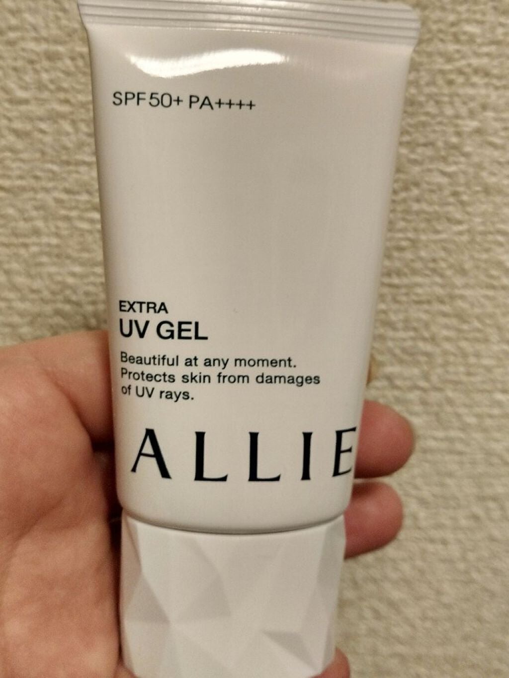 エクストラUV ジェルN/アリィー/日焼け止めジェルを使ったクチコミ(2枚目)