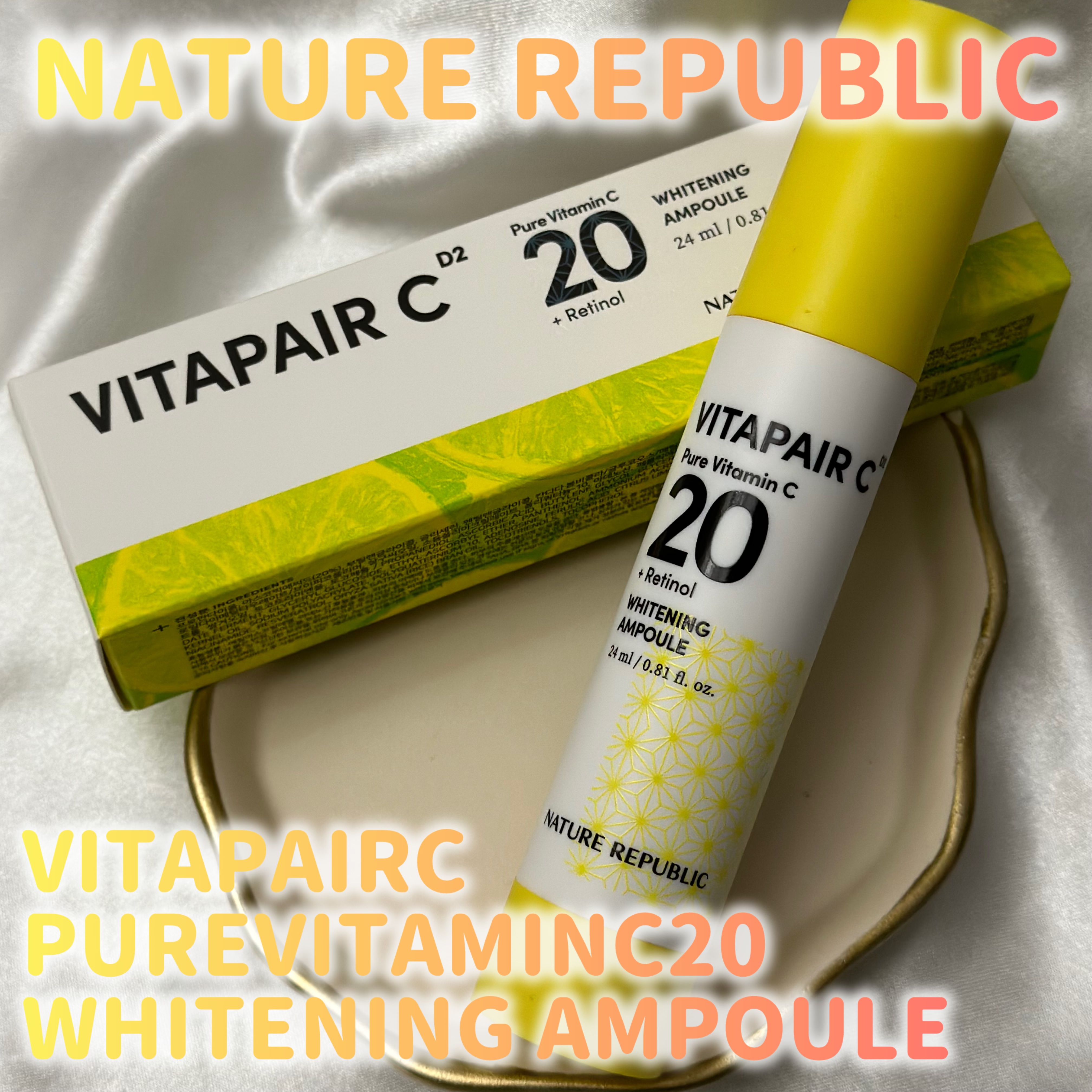 ビタペアC ビタレチ美容液/ネイチャーリパブリック/美容液を使ったクチコミ（1枚目）