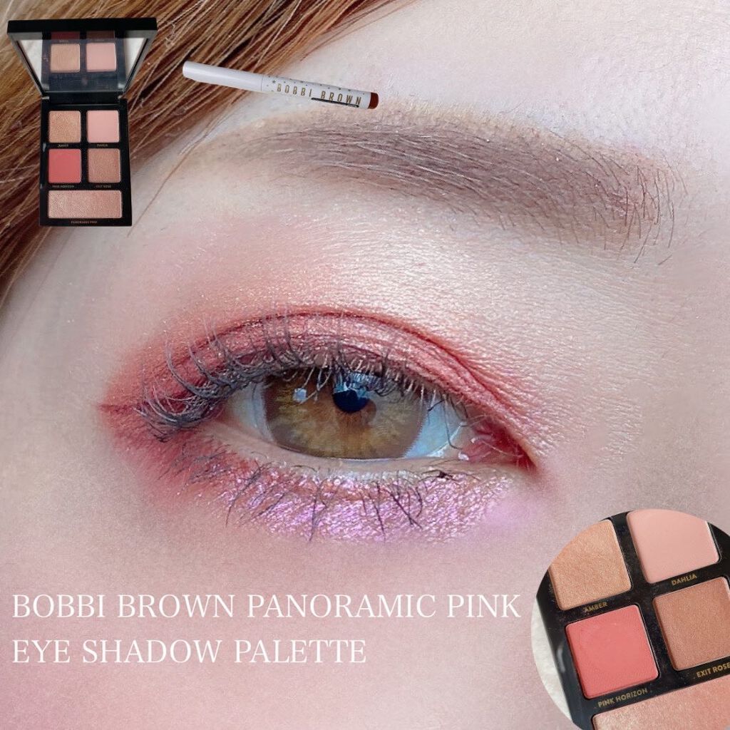 パノラミック ピンク アイシャドウ パレット/BOBBI BROWN/アイシャドウパレットを使ったクチコミ(1枚目)