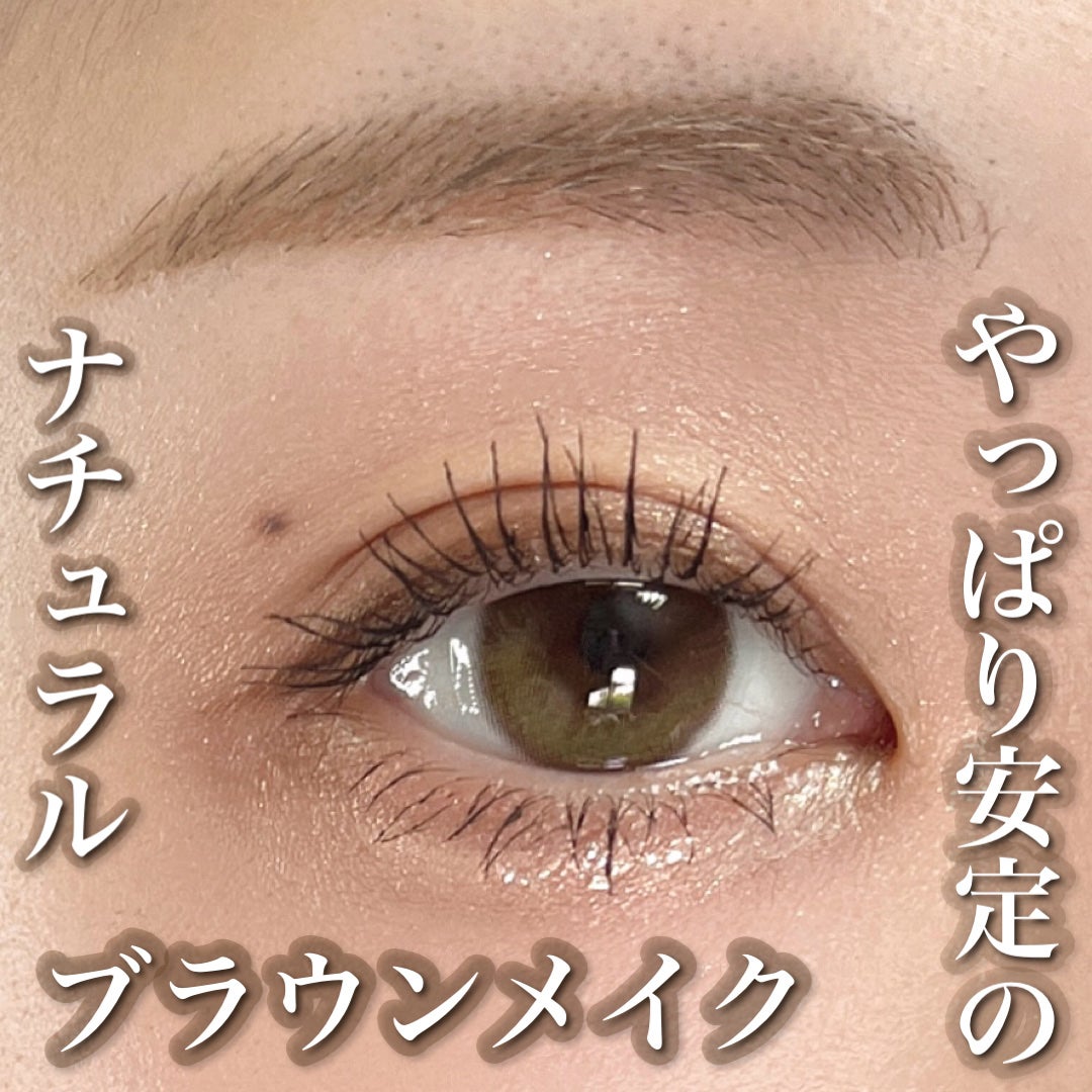 スキニーリッチシャドウ/excel/アイシャドウパレットを使ったクチコミ(1枚目)