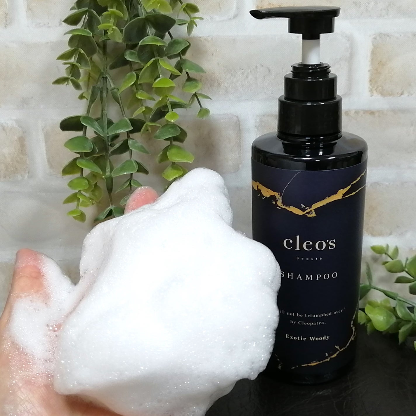 エクストラモイストシャンプー&リペアトリートメント/Cleo's Beauté/市販シャンプーを使ったクチコミ(5枚目)