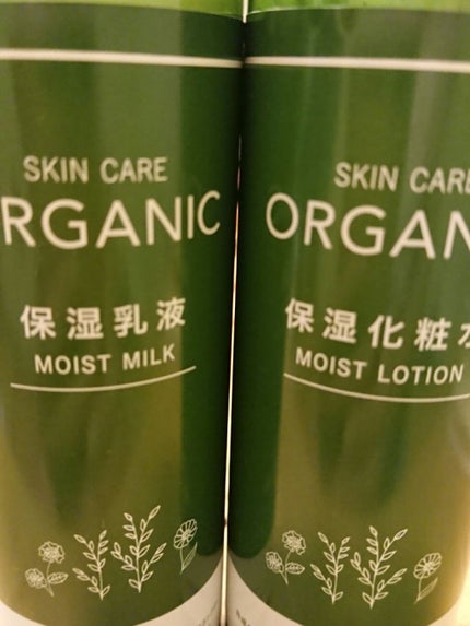 ORGANIC 保湿化粧水/DAISO/化粧水を使ったクチコミ(1枚目)