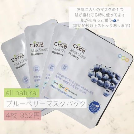 弱酸性クレンジングジェルフォーム/Dr.G/洗顔フォームを使ったクチコミ(3枚目)