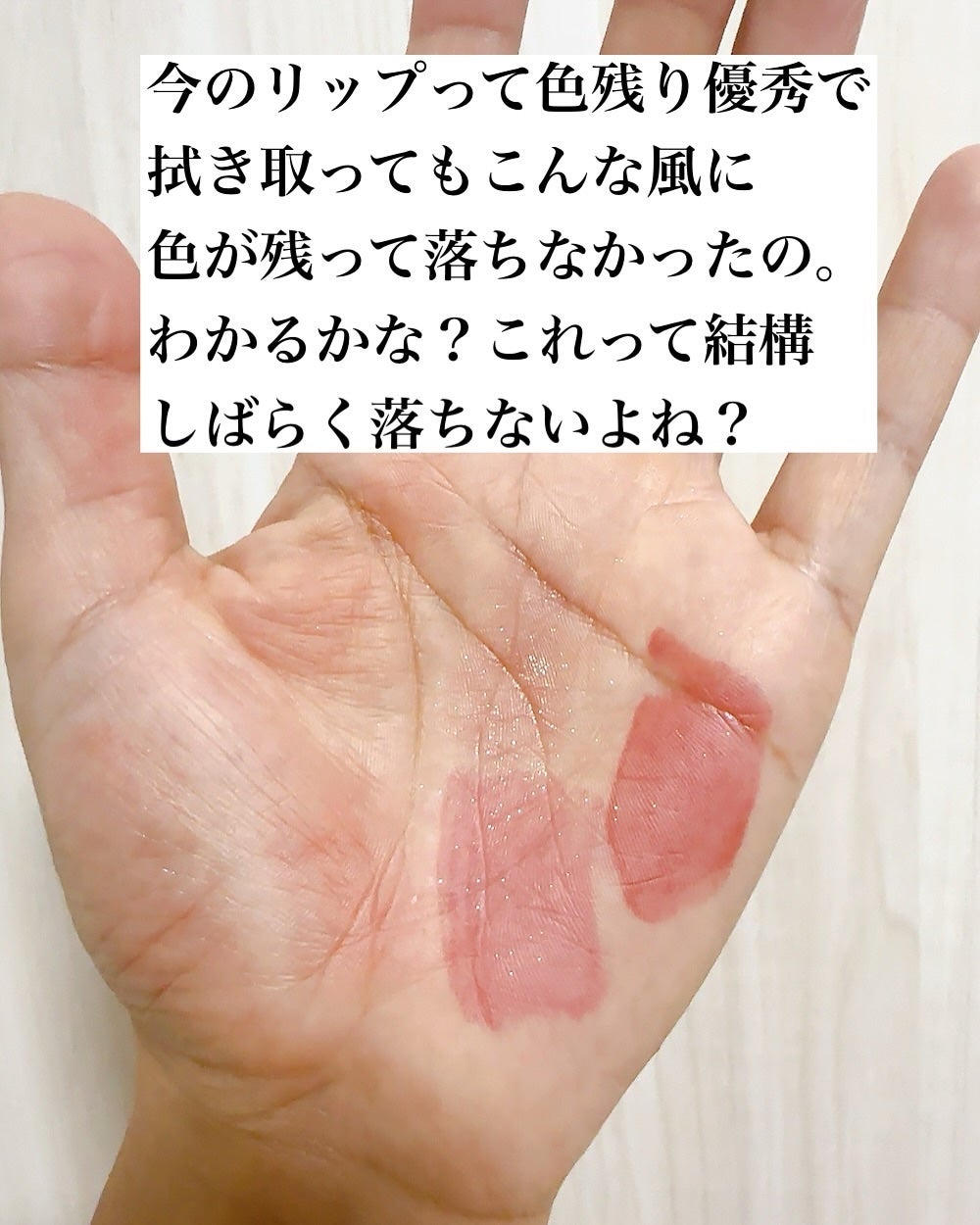 まるみ♡ on LIPS 「ドクターメラクチンから発売になったばかりの🫧メルティングクレン..」(5枚目)