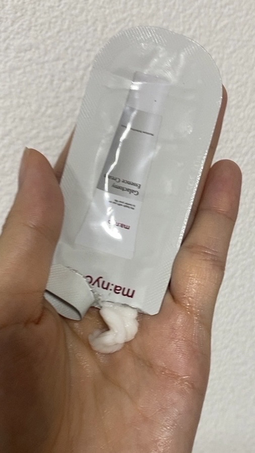 ガラクトミーエッセンスクリーム/manyo/フェイスクリームを使ったクチコミ（3枚目）