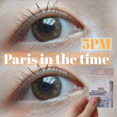 パリインザタイムシリーズ Paris 5pm ウォームグレー/LENSSIS/カラーコンタクトレンズを使ったクチコミ（1枚目）