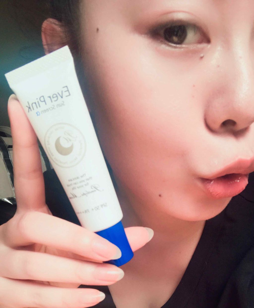 エバーピンク 欲ばり サンスクリーンα（アルファ）/ペネロピムーン/日焼け止めクリームを使ったクチコミ（3枚目）